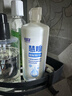卫康 慧瞳微分子玻尿酸 隐形眼镜护理液 除蛋白 美瞳通用 500*2+125ml 实拍图