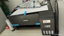 爱普生（EPSON）墨仓式 L3255彩色打印机 微信打印/无线连接  家用打印优选（打印、复印、扫描、AI学习打印机） 实拍图