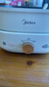美的（Midea）火锅专用锅 电火锅 鸳鸯锅  电煮锅多功能锅分体式家用电热锅涮肉锅多用途锅MC-HGS303002 实拍图