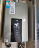 美的（Midea）13升燃气热水器天然气智控增压水伺服恒温 【国补立减15%】ECO节能 低水压启动JSQ25-MK6 实拍图