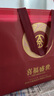 五粮液股份出品 官方授权 浓香型优级白酒 52度 500mL 1瓶 吉祥如意单支装 实拍图