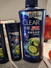 清扬 CLEAR男士防脱去屑洗发水200g补充装 防脱特证 京东试用换购 实拍图