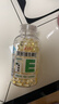 养生堂天然维生素VE200粒软胶囊美容祛黄褐斑高含量维e植物复配 实拍图