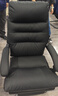 顾全老板椅可躺办公椅真皮家用工学椅午休转椅电脑椅子C533黑皮 实拍图