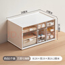 禧天龙加厚桌面化妆品收纳盒首饰收纳盒办公桌文具盒宿舍神器七抽屉白色 实拍图