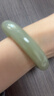 印象眸【优选级】和田玉手镯浅青玉镯子送女友送妈妈内径57-58mm 实拍图