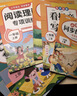 斗半匠一年级上册语文数学专项训练小学语文看图写话看拼音写词语同步练字帖阅读理解口算应用题天天练【6册 实拍图