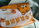 悦味纪 牛乳虎扒包460g*2包 共40个 荷叶饼卡通馒头儿童早餐半成品 速食 实拍图