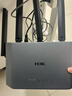 华三（H3C）5G双频千兆无线路由器3000M企业级商用高速路由wifi穿墙双wan智能SD-WAN异地组网ERG5-3000AX-U 实拍图