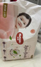 好奇（Huggies）铂金装小桃裤成长裤L120片(9-14kg)大号尿不湿拉拉裤【透爽散热】 实拍图