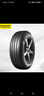邓禄普（DUNLOP）轮胎205/55R16 91H ENASAVE EC300+ 大众 Lavida 新朗逸2022款 实拍图