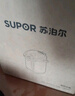 苏泊尔（SUPOR）5L大容量 电热水壶烧水壶开水壶电水壶 电动饮水机电热水瓶 智能家用多功能 316L不锈钢 SW-50T80A 实拍图