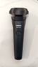 飞利浦（PHILIPS）电动剃须刀新一代旋风1系刮胡刀 风驰切剃3D浮动刀头 送老公 送男友 父亲生日礼物 实拍图