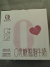 认养0乳糖脱脂牛奶200ml*12 儿童营养早餐奶 礼盒装 实拍图