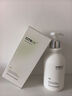 维特丝（vetes）氨基酸洗面奶美白淡斑提亮肤色男女士深层清洁祛痘黑头粉刺洁面乳 【告别黄黑皮】美白洁面乳300ml 实拍图