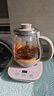 小熊（Bear）煮茶壶 煮茶器 养生壶 喷淋式煮茶水壶蒸汽玻璃壶蒸茶器冲泡茶煮花茶黑茶烧水壶保温一体恒温壶 【微电脑精准控温】 0.8L 实拍图