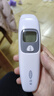 可孚耳温枪精准温度计电子体温计宝宝体温枪婴儿额温枪老人KF-HW-016 实拍图
