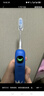ApiYoo艾优终极赛罗奥特曼儿童电动牙刷3-6-15岁软毛护龈 送男女孩小学生孩子节日礼物生日礼物 新年礼物 实拍图