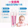 肌肤蕾（gifrer）生理盐水 海盐水喷鼻 鼻腔喷雾 婴儿洗鼻海盐水 通鼻塞鼻滴剂 【盒装】日常盐水40支*5ml 实拍图