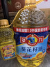 多力【张若昀同款】葵花籽油5L+238ml 食用油 物理压榨 零反式脂肪酸 实拍图