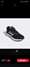阿迪达斯adidas男鞋 DURAMO 10 运动跑步鞋 GW8336 42码新老款随机发货 实拍图