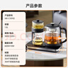 美的（Midea）煮茶壶煮茶器 1L恒温泡茶壶 304不锈钢养生壶 一体式蒸茶壶 双区保温 高温蒸汽喷淋煮茶MK-C10Y02 实拍图