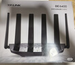 普联（TP-LINK）大道路由器7DR6430 BE6400 5G WiFi7千兆双频家用高速穿墙 2.4G wifi6无线 2.5G网口 游戏加速 实拍图
