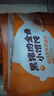巴比 黑猪肉小馄饨300g 40只早餐速度儿童小云吞生鲜速食冷冻食品 实拍图