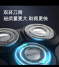 飞科（FLYCO）电动剃须刀旋转式男士刮胡须刀快充FS903生日礼物送男友送老公送父亲 国家补贴 实拍图