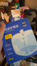 珍视明水凝胶护眼贴叶黄素决明子学生成人通用舒缓眼部冷敷贴14片 实拍图