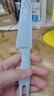 【全网热销】水果刀家用不锈钢削皮刀厨房瓜果切刀果皮小刀 锋利彩色水果刀1把 实拍图