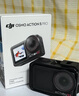 大疆 Osmo Action 5 Pro 超旗舰画质运动相机户外摩托骑行潜水vlog相机便携式旅拍摄像机 实拍图