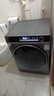海尔（Haier）滚筒洗衣机全自动12公斤 超薄家用家电国家补贴 京东自营云溪659H 一级能效以旧换新 内衣洗出租房 实拍图