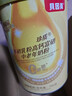 贝因美 美国进口牛初乳 新国标高钙富硒中老年人奶粉【4罐装】 实拍图