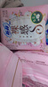 苏菲裸感S贵族棉250+零敏肌140护垫+安心裤L码组合（72+40+2）新国标 实拍图