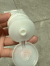 芙丽芳丝（Freeplus）洗面奶男女士氨基酸洁面乳100g*2生日礼物送男女朋友 实拍图