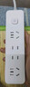 【京东物流】家用智能排插米用家用USB插座板插线板电源多功能开关插排接线板插板 14孔【4插位 1.8米】 实拍图