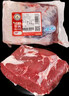 科尔沁【冰鲜牛肉】国产黄牛牛外脊3斤 清真牛肉生鲜鲜肉源头直发真原切 实拍图