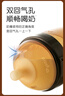 世喜新生儿奶瓶3-7个月防胀气婴儿硅胶仿母乳断奶奶嘴防摔240ml 实拍图