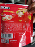 不二家 苹果味酸砂软糖 (72g*3袋)  休闲零食 儿童糖果 水果糖 节日礼物 实拍图
