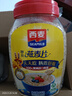 西麦即食燕麦片1000g桶营养早餐谷物代餐无额外添加蔗糖 实拍图