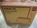 得力省力型胶圈/夹条装订机 21孔文件档案标书打孔机/打孔器 3870N 【提交订单后请检查有无赠品】 实拍图