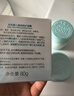 启初盈润倍护面霜80g*2儿童面霜婴儿宝宝秋冬舒缓温和润肤护肤 实拍图