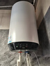 海尔（Haier）立式电热水器家用竖式增容速热一级能效节能上门安装安全防电墙储水式洗澡50/60升EC5FP 50L 3000W 竖式数显变频速热挂墙安装 实拍图
