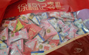 徐福记 夹馅棉花糖1kg约120颗 喜糖软糖 结婚订婚满月用糖 散装糖果 实拍图