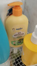 青蛙王子儿童洗发水沐浴露 青少年洗发水沐浴露二合一 500ml*2 实拍图