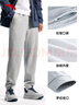 安踏加绒保暖运动裤男士卫裤秋季针织户外跑步长裤休闲裤束脚收口 实拍图