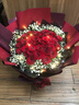 幽客玉品鲜花速递红玫瑰花束表白送女友老婆生日礼物全国同城配送 33朵红玫瑰花束—女王款 实拍图