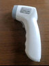 邦力健耳温枪婴儿电子体温计医用体温枪双测额温枪老人红外温度计MDI161 实拍图