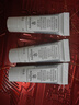 希思黎全能乳液（升级版）10ml*3 实拍图